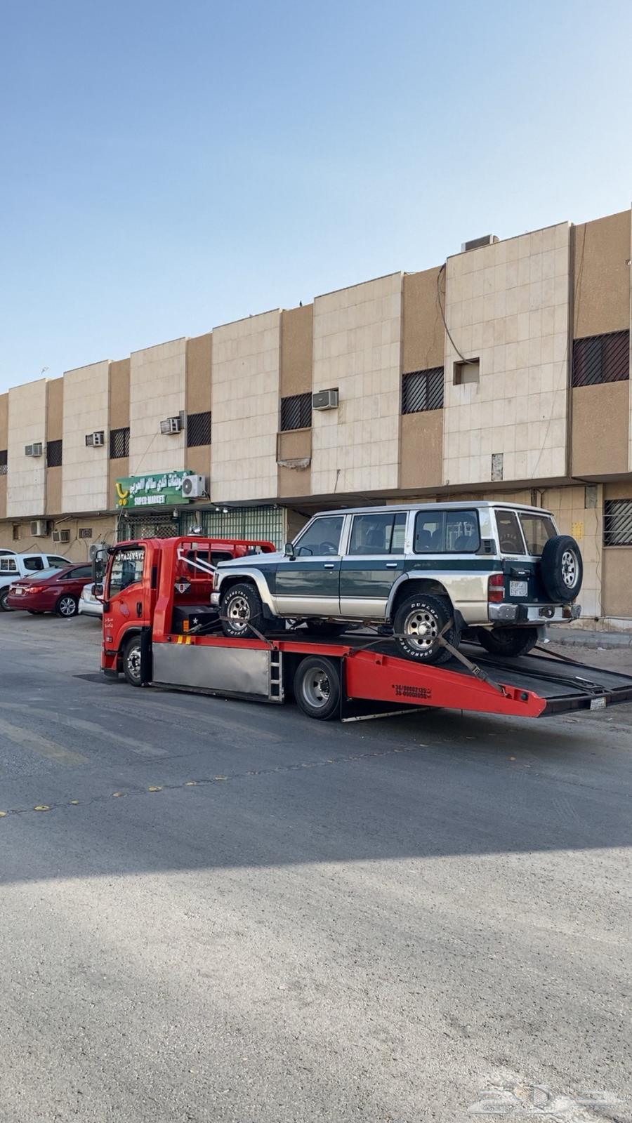 Al-Qassim Surface, Riyadh636138979912981115
