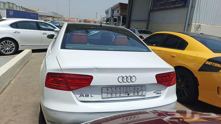 اودي64037481134465113