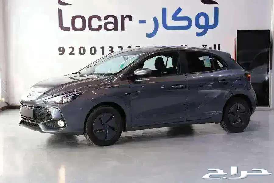 MG 3 202564048357117570113