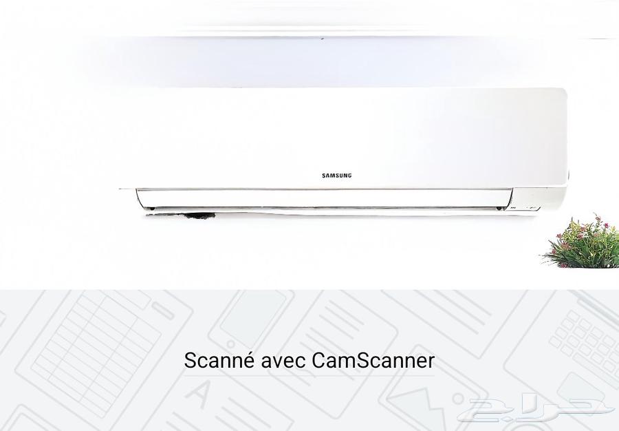 Last chance for one day (three split air conditioners)63792448484098111