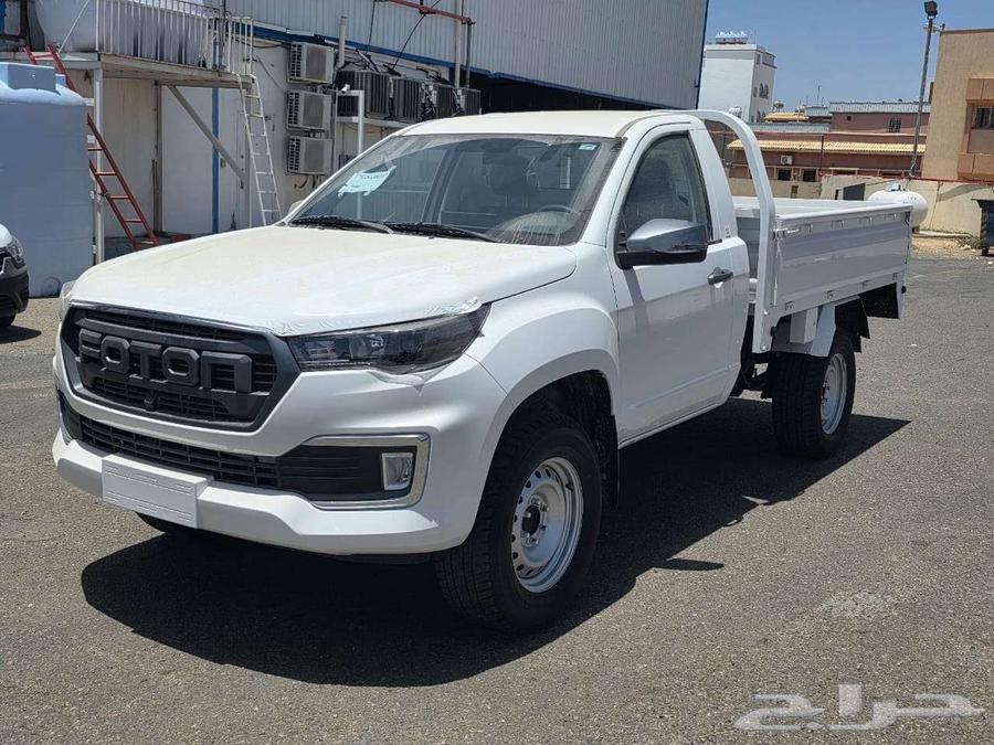 فوتون تونلاند غمارة جوانب 2026 بسعر مغري64055228856577111