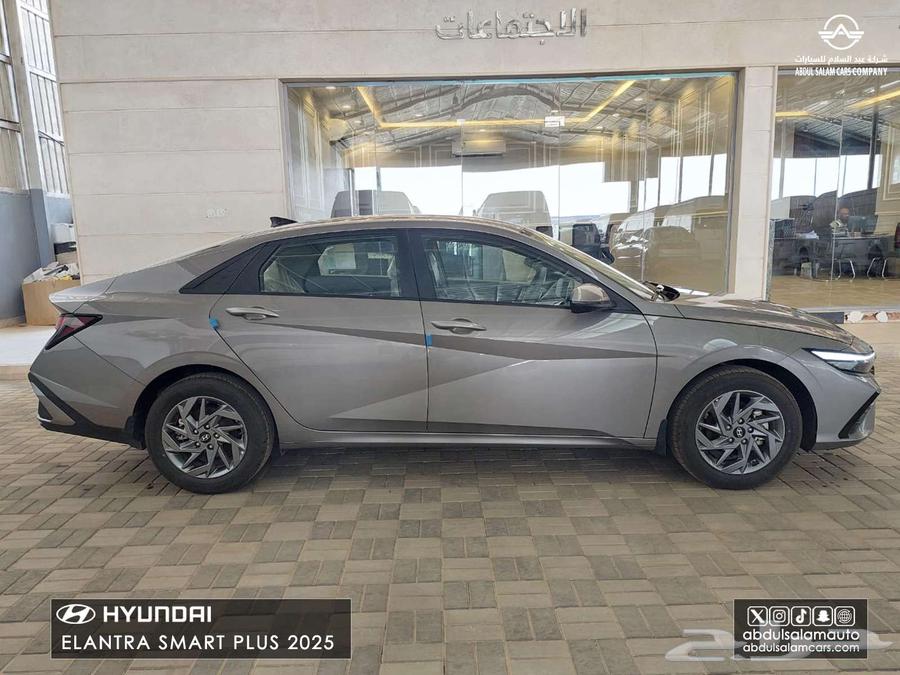 Elantra - Smart Plus with 1.5 Engine Model 2025 - Installment Available64034384753795113