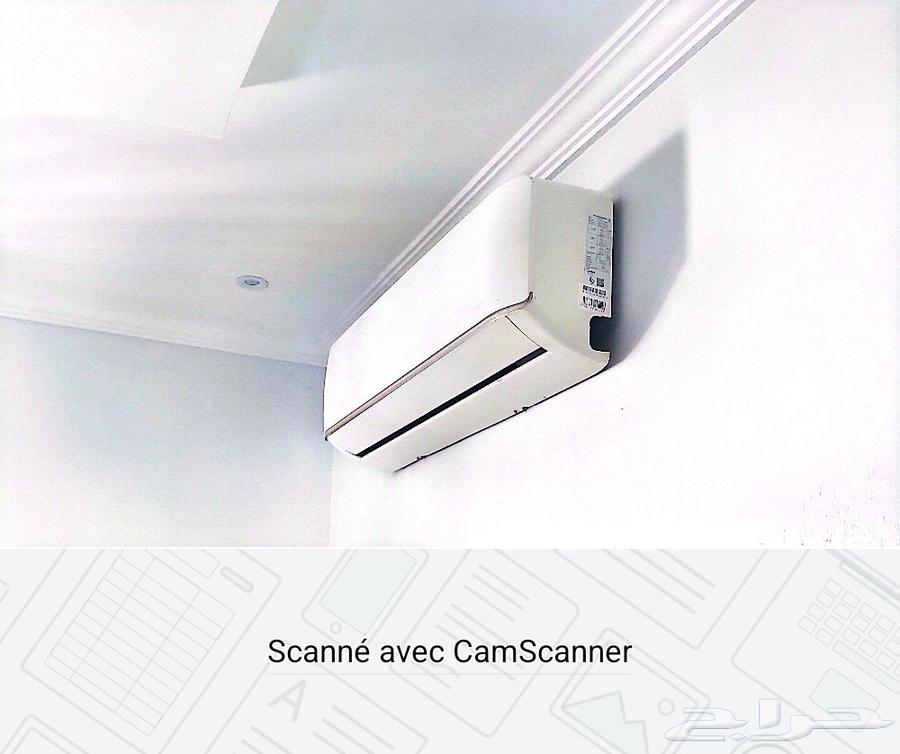 Last chance for one day (three split air conditioners)63792448484098110