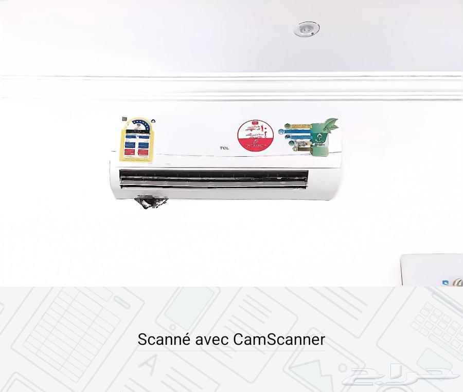 Last chance for one day (three split air conditioners)63792448484098112