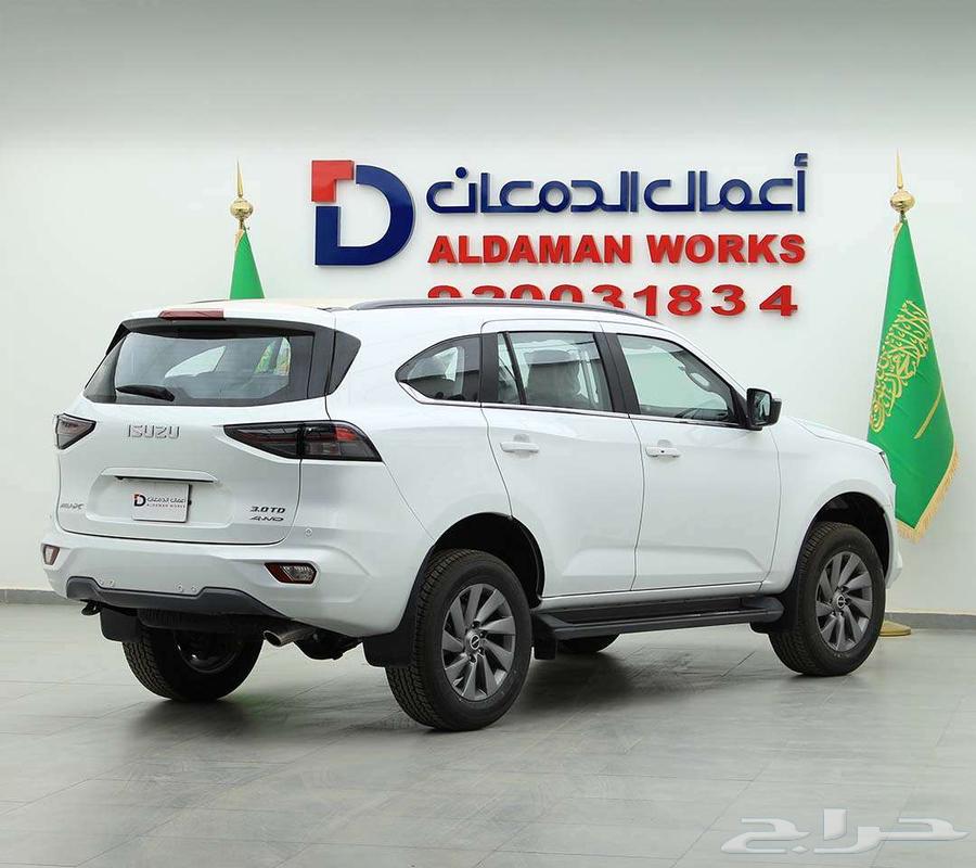 ايسوزو MUX فل ديزل 202464042753314689112