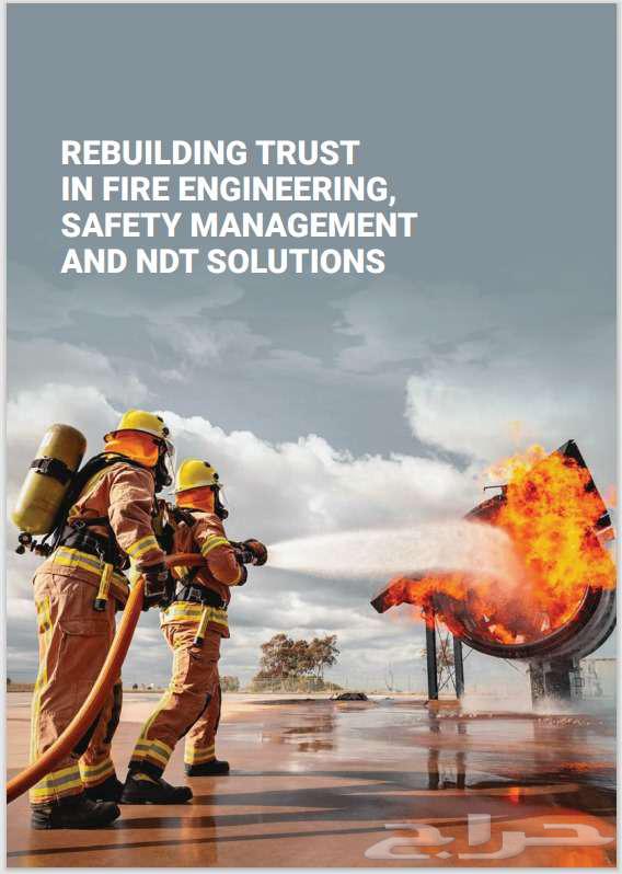 Civil Defense Licenses63613916453635112