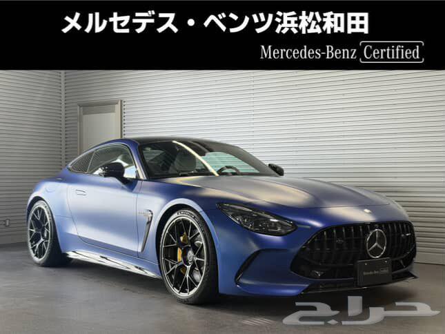 2024 مرسيدس gt6364101900600449113