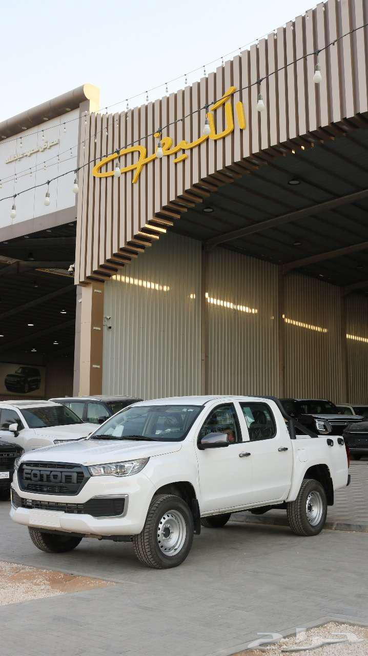 Foton Gamarati Non-Dual Diesel Manual Transmission 202564058839201667110