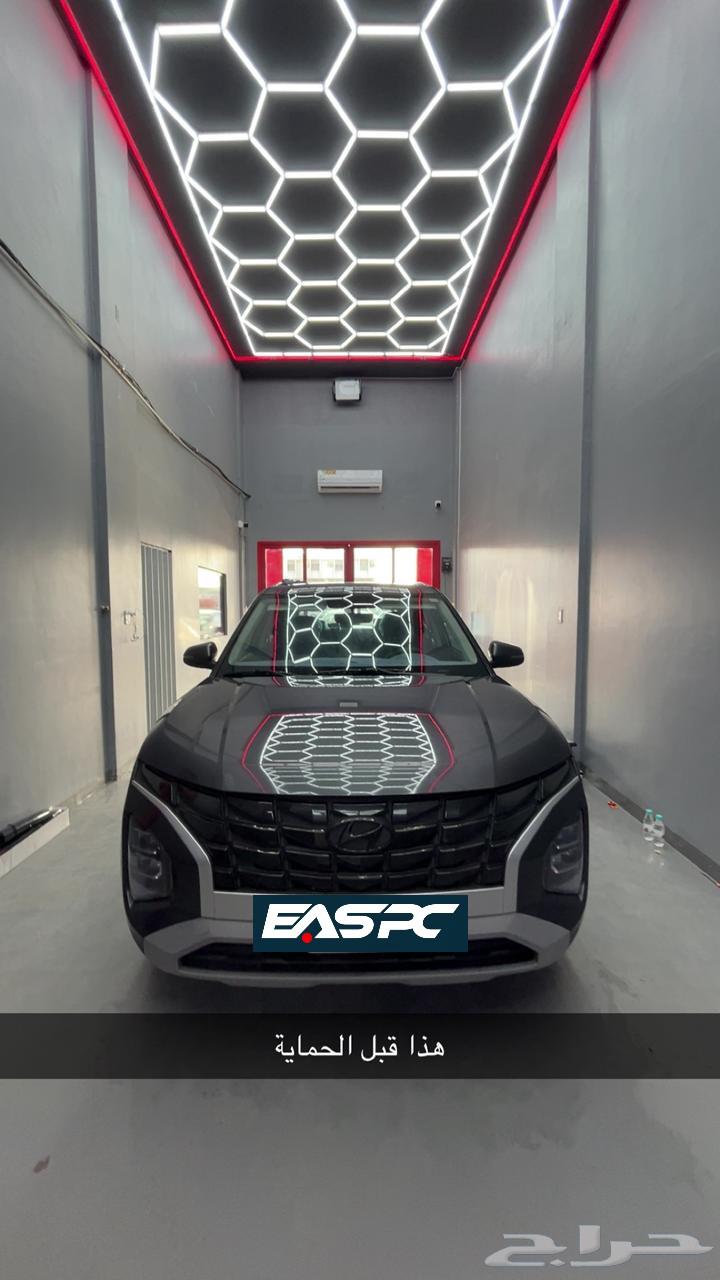 CAR POLISHING AND PROTECTION SHOP63613924378883113