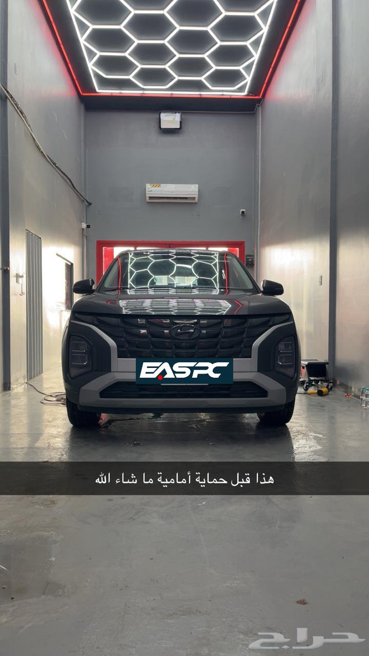 CAR POLISHING AND PROTECTION SHOP63613924378883114