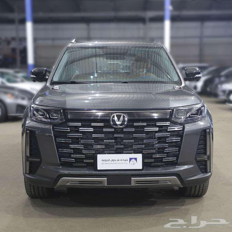 شانجان CS 95 رويال 202664064425044739111