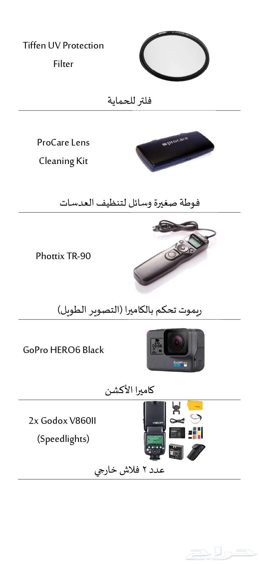 كاميرا Canon 5D Mark III - البيع لكل القطع بدون تفريد63873817421699112