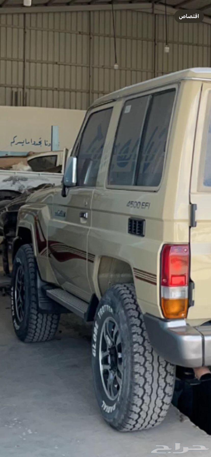 جنوط وكفرات كندا للربع والشاص64101902253441111