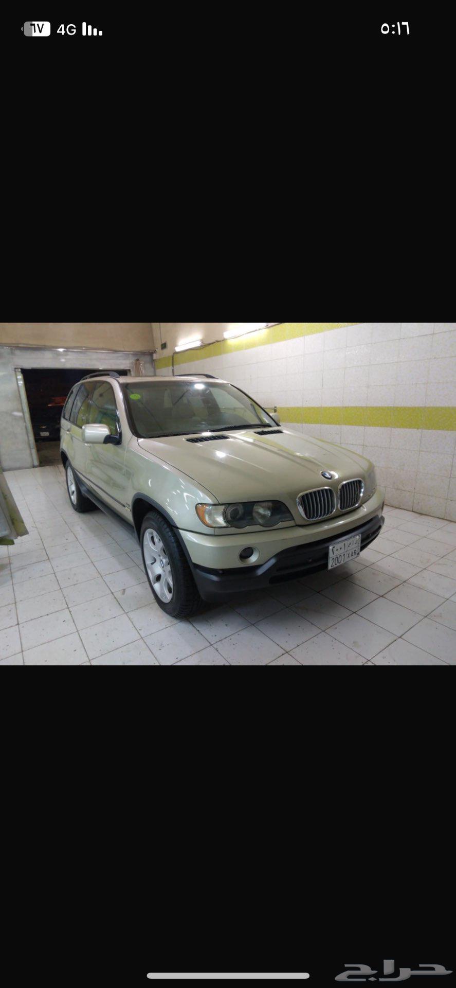 BMW X5 Model 2001 reservoir64073178927363111