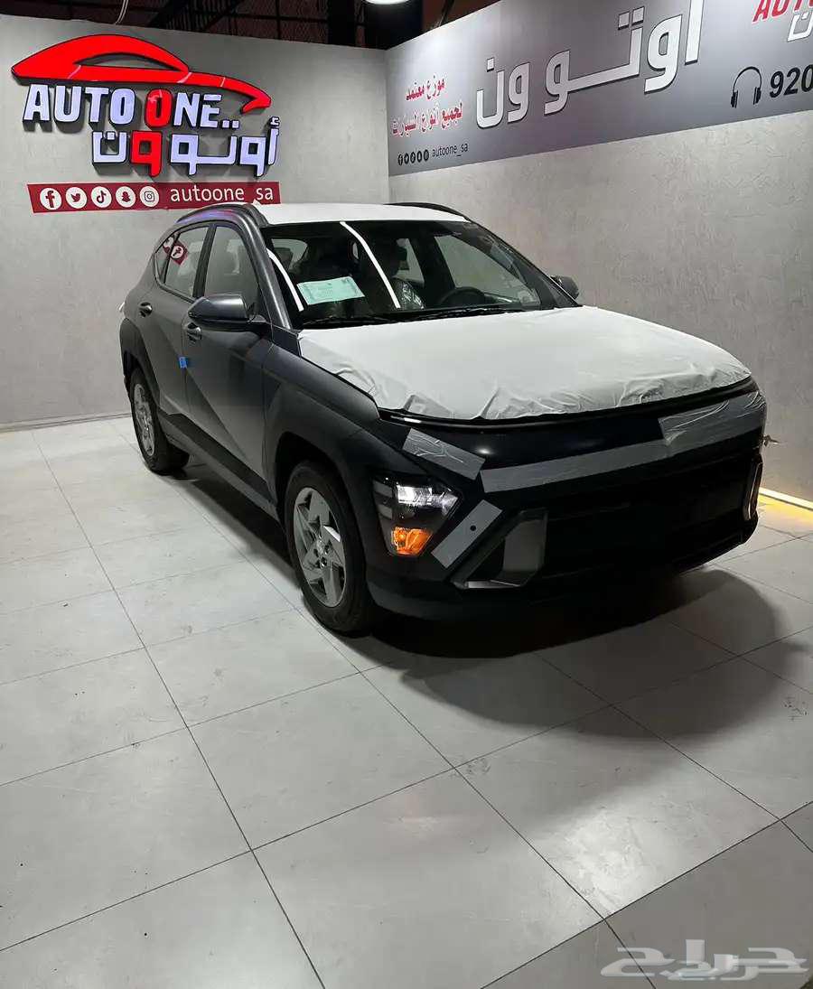 Hyundai Kona Fleet and Smart 2025 Cash and Installment64069917826051110
