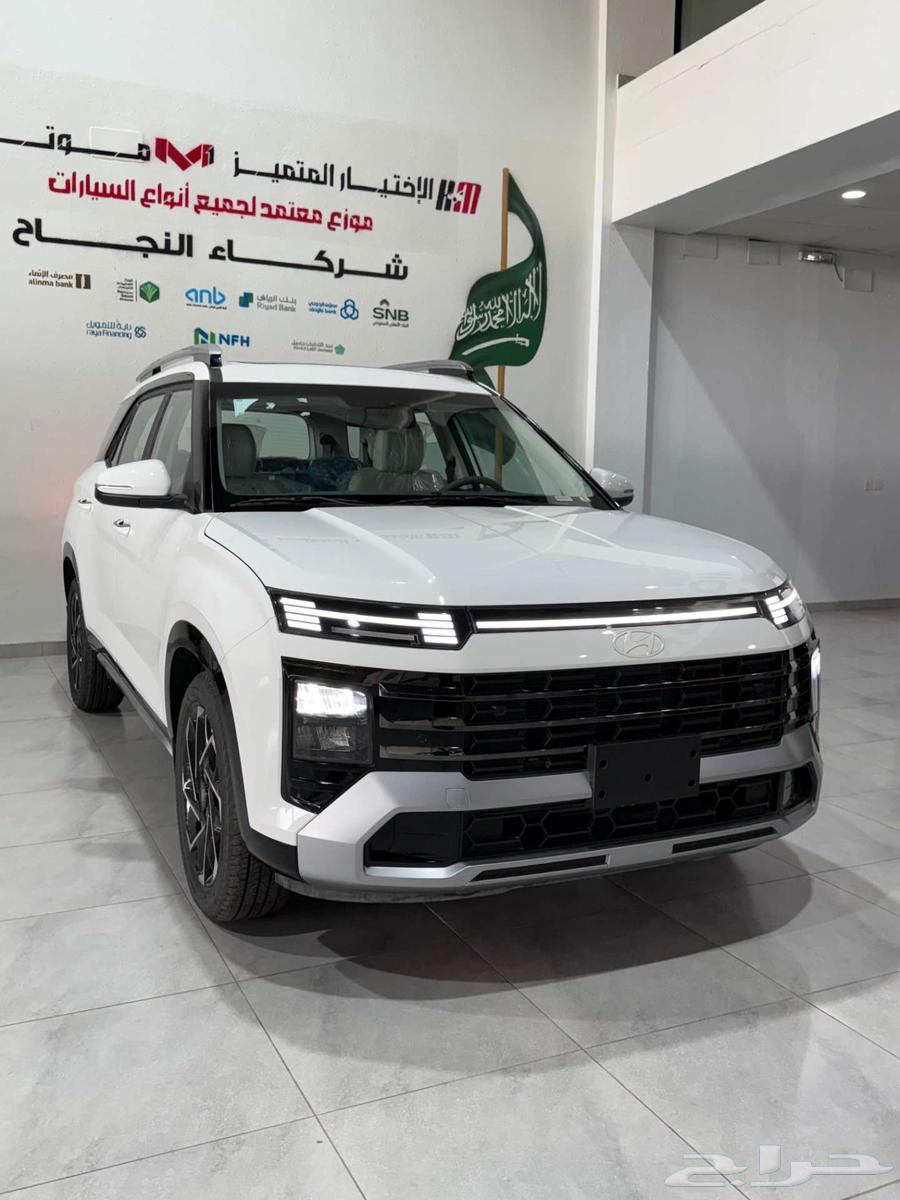 Hyundai Creta Grand 2025 Jazan64074736320643110
