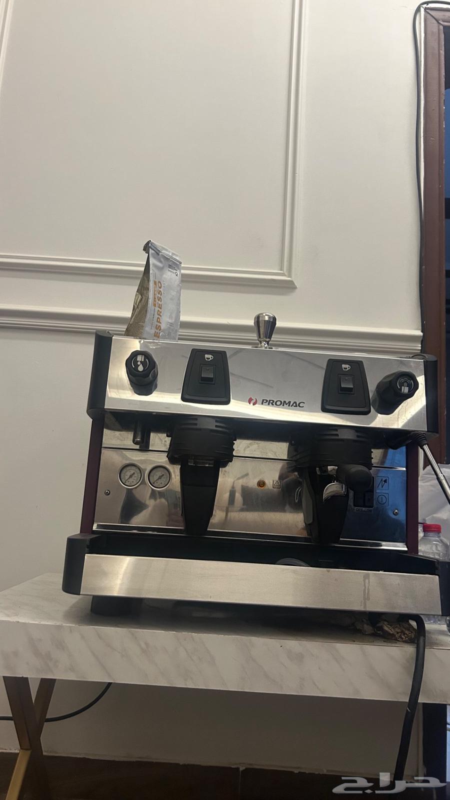 Promac Coffee Machine63874879381507111