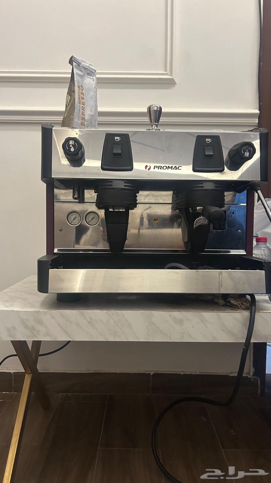 Promac Coffee Machine63874879381507114