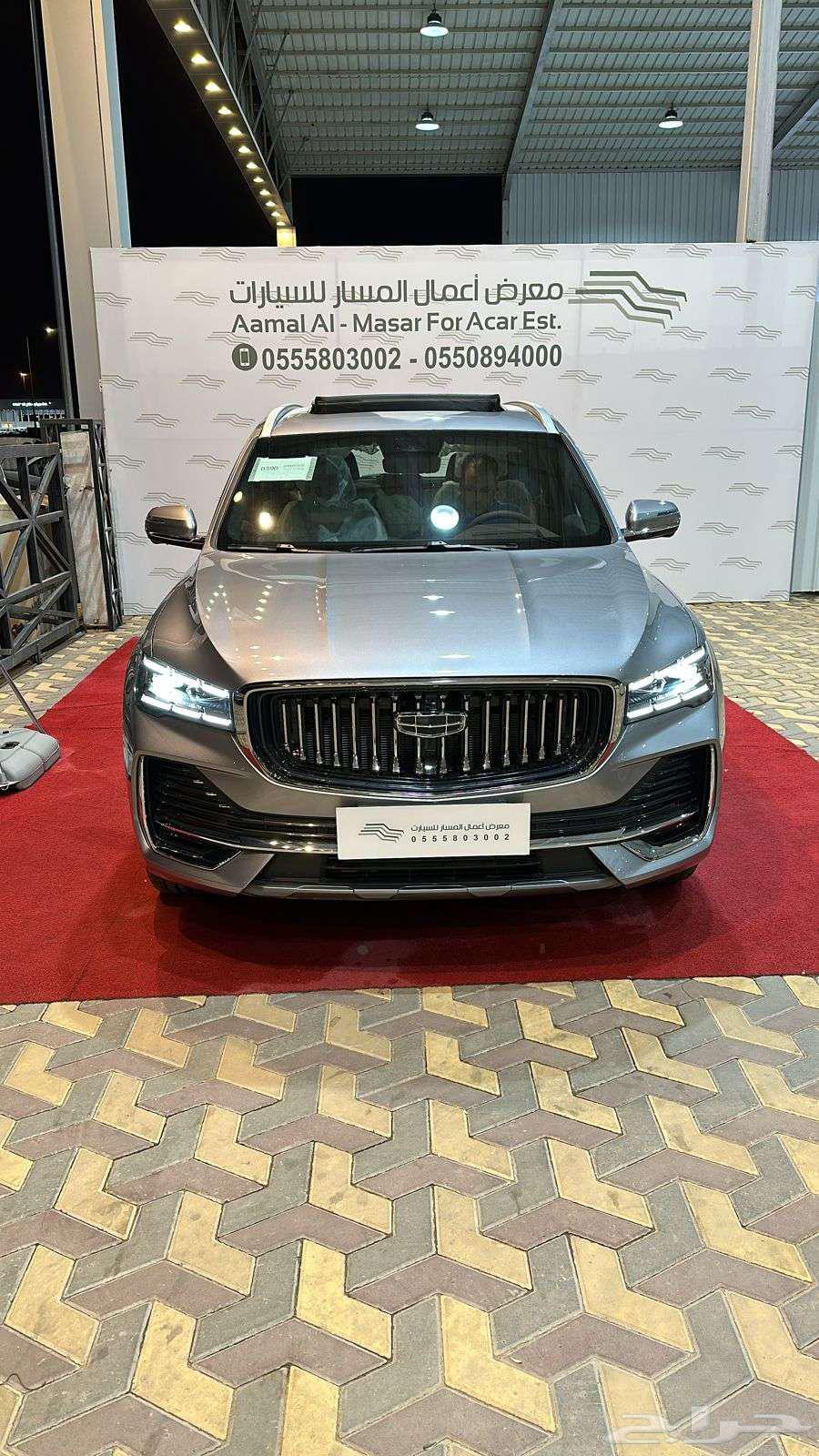 Geely Monjaro GF Double Full 2024 at the lowest prices cash/instalments64064759867393110
