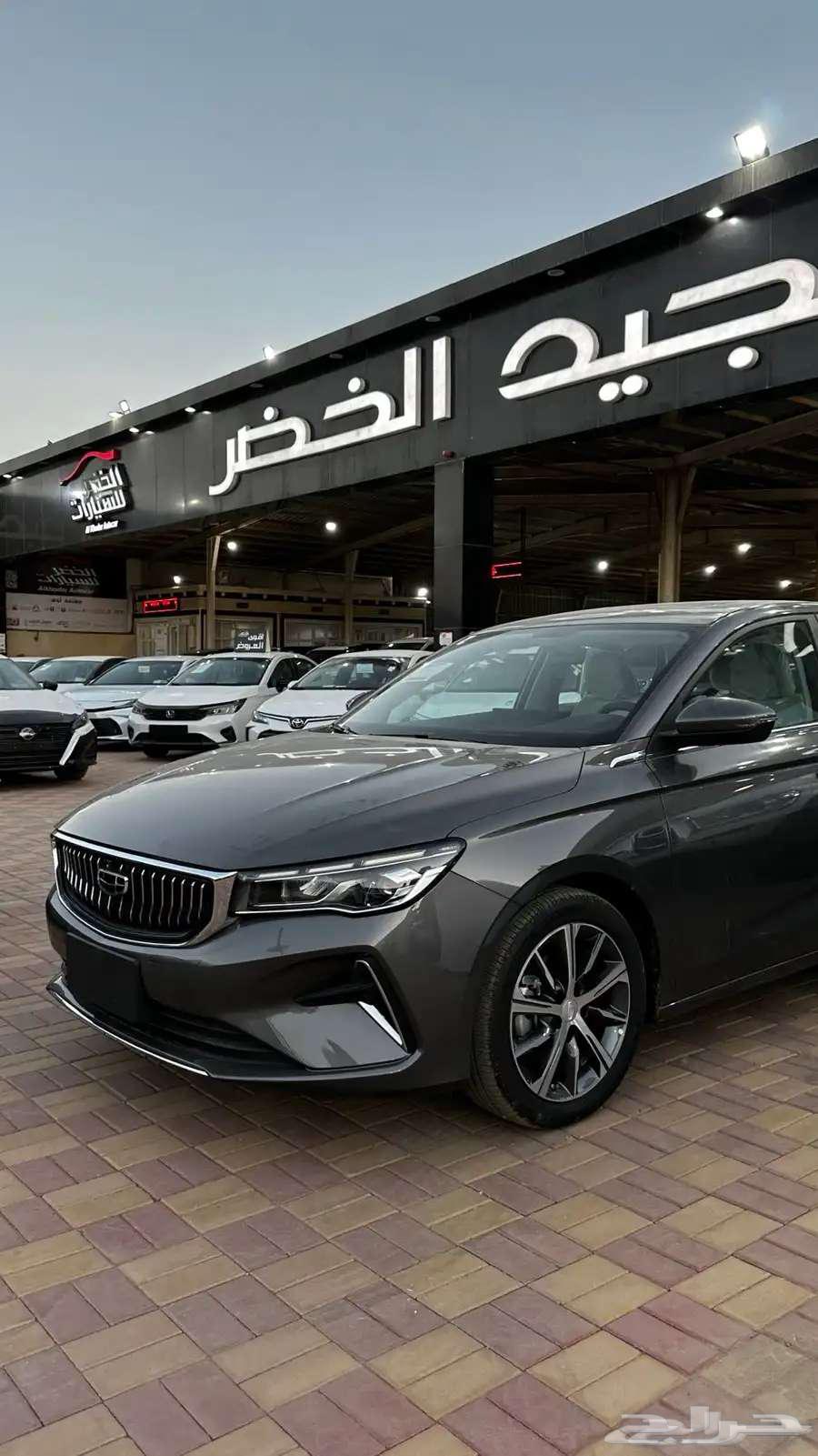 جيلي امجراند فل كامل 2025 كاش او اقساط64058190323075111