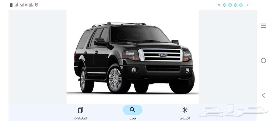 Delivery of errands and student deliveries, teachers, large and small cars63613913106177117