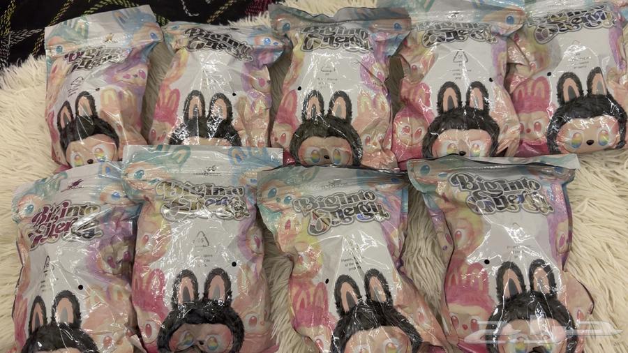 New offer on Labobo in all forms63758235352705111