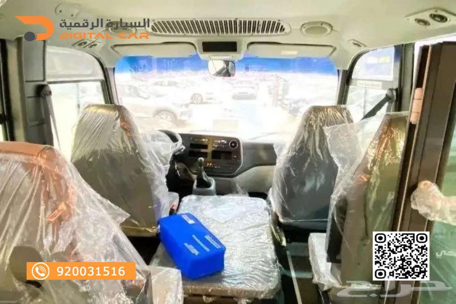 Hyundai County 23 Passenger 2023 with Agency Warranty64061771138819114