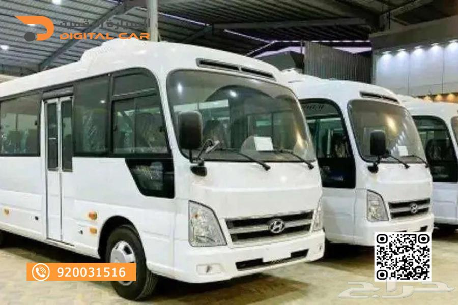 Hyundai County 23 Passenger 2023 with Agency Warranty64061771138819112