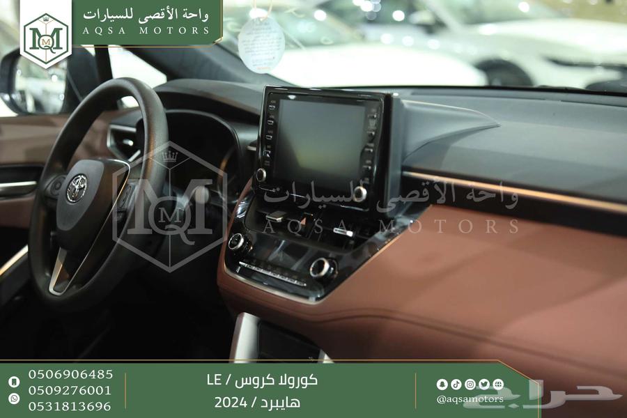 2024 White Hybrid Corolla Cross Standard Lowest Cash and Installment Price64062541213699114