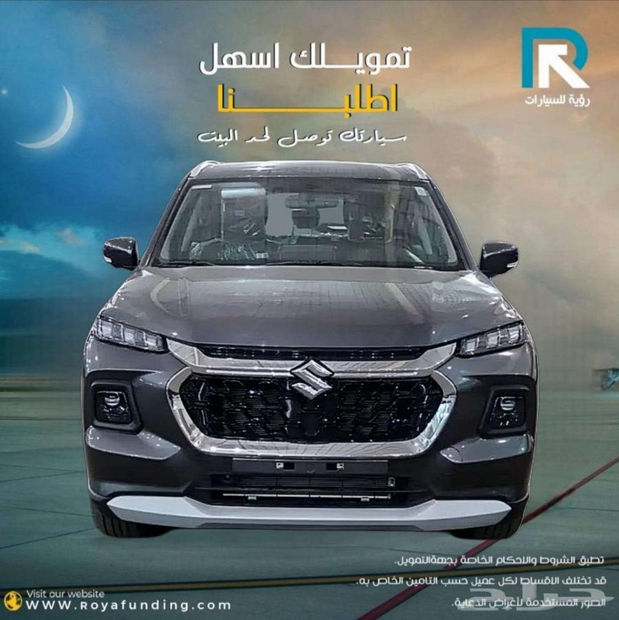 Suzuki_Grand_Vitara_GLX_2025_Sales_Banks64061440102659110