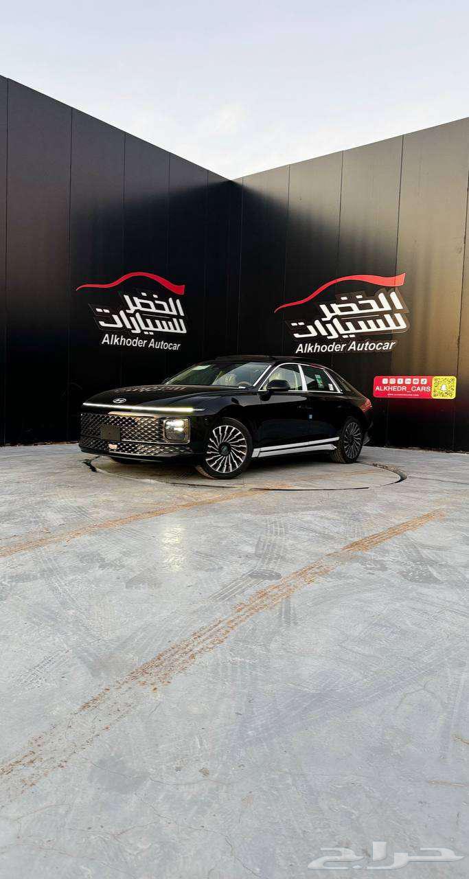 Azera Caligraphy 2026 Black Color King of Colors Lowest Price in the Kingdom63618048831873113