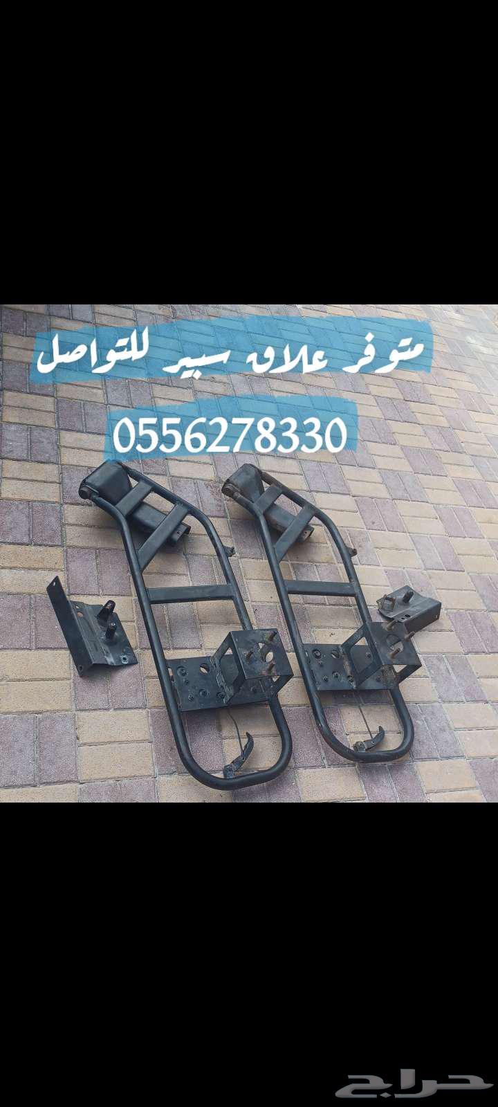 Old Model Spyder Carabiner64101910005505110