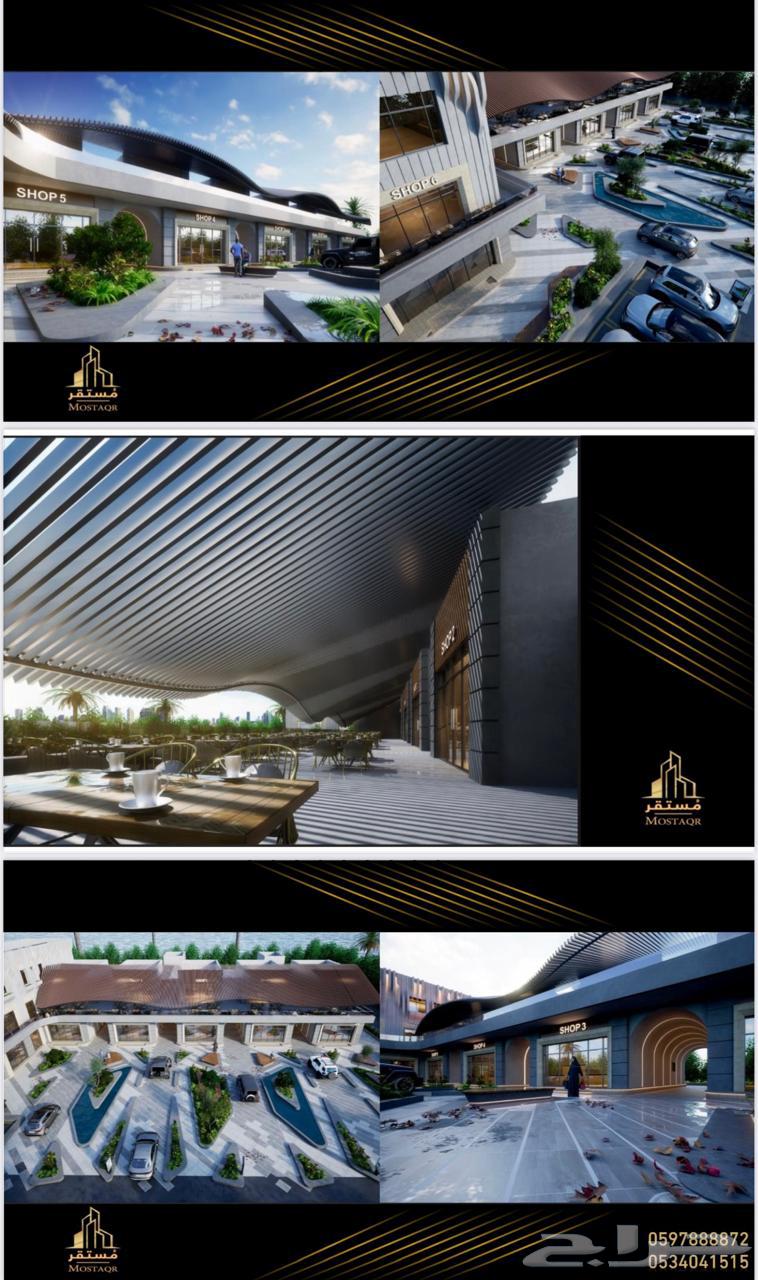 Drive-Thru Complex for Rent on Al-Madinah Road, Opposite Othaim Mall63612634428674112