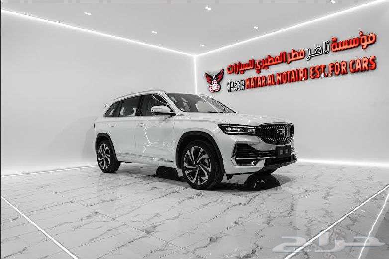 جيلي منجارو GF دبل فل كامل - 202564101925856513111