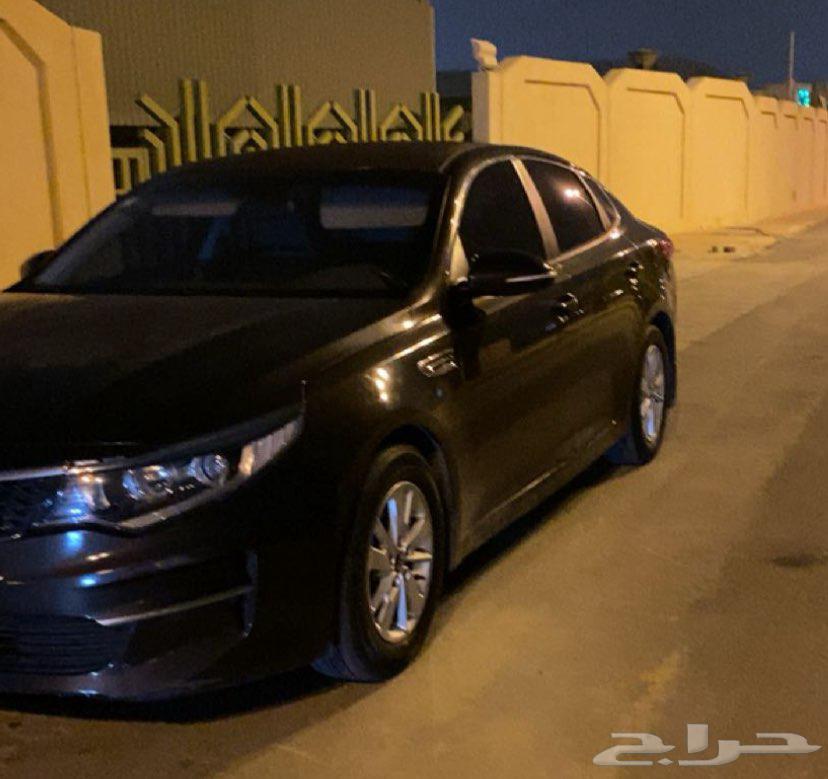 كيا ابتما64104387919361110