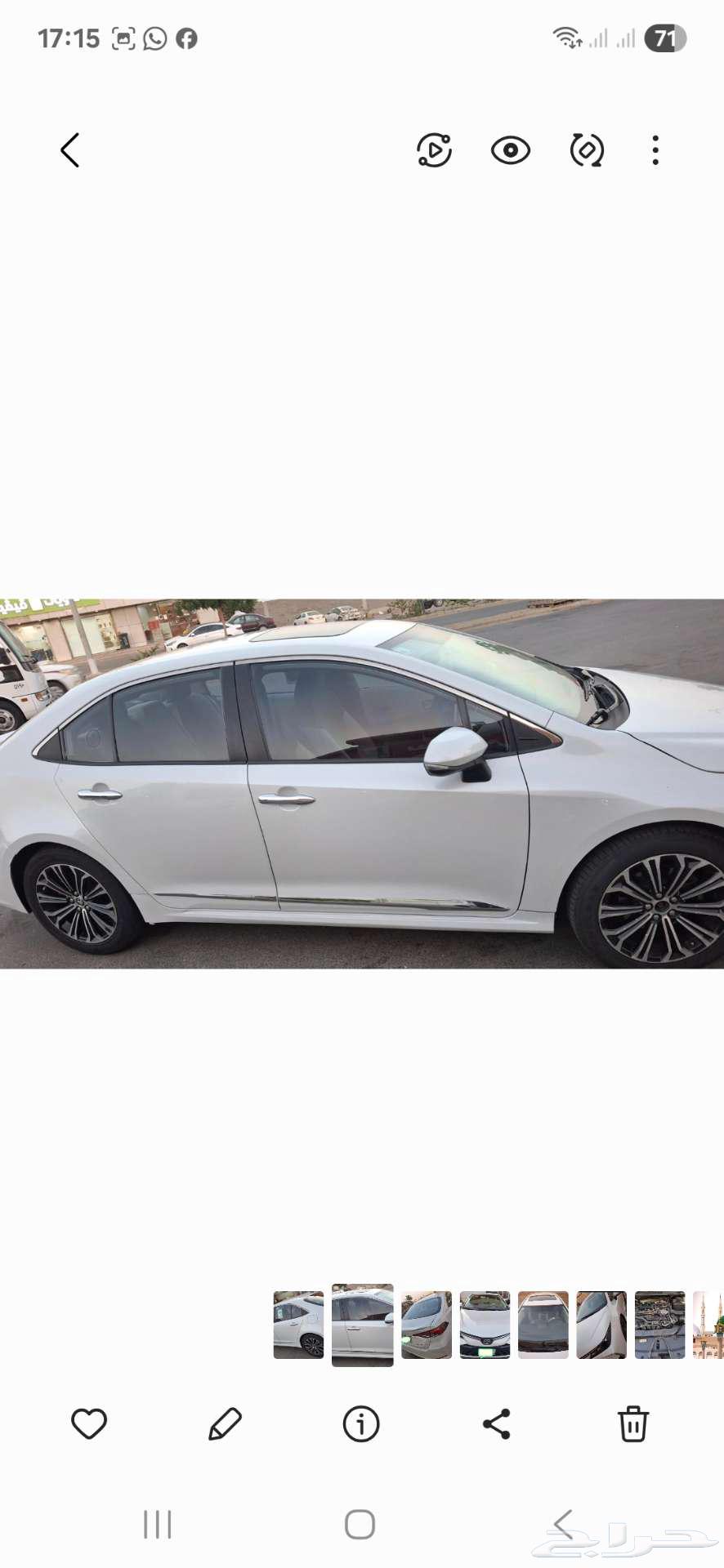 2022 Toyota Corolla 2064102018571907112