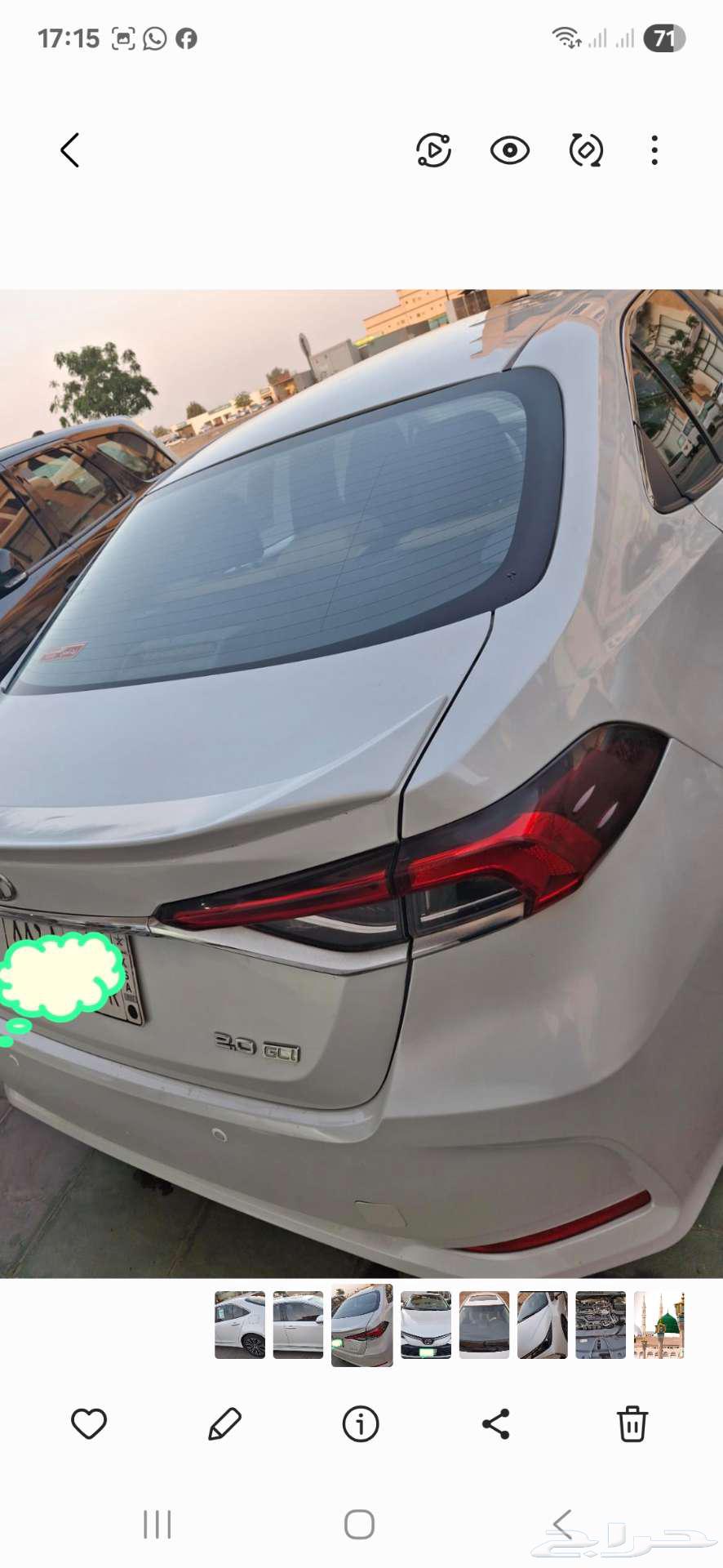 2022 Toyota Corolla 2064102018571907111