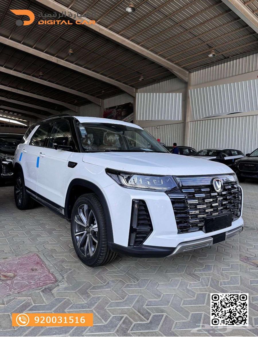 Changan CS95 Royal 2025 Cash and Installments64102016369282111