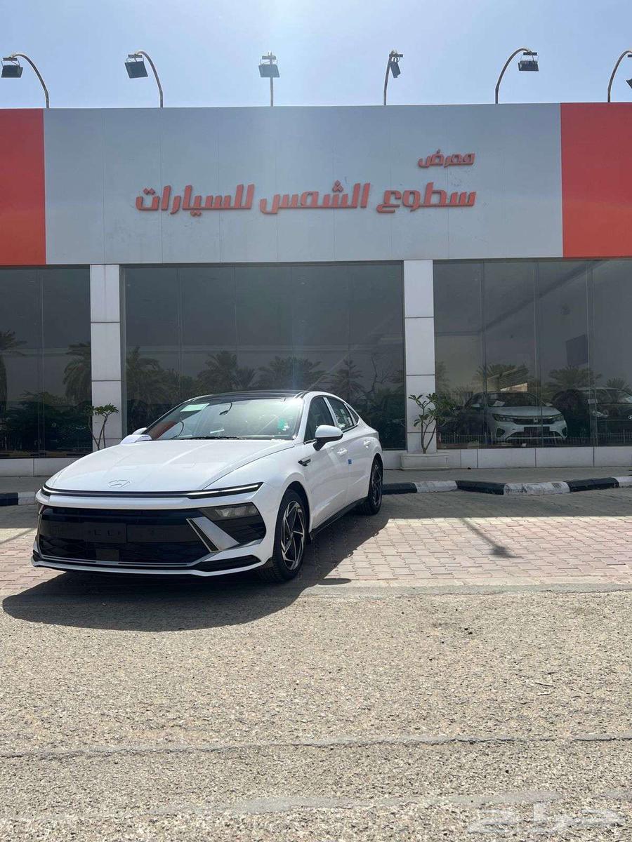 سوناتا كمفورت موديل 2025م64101918723843111