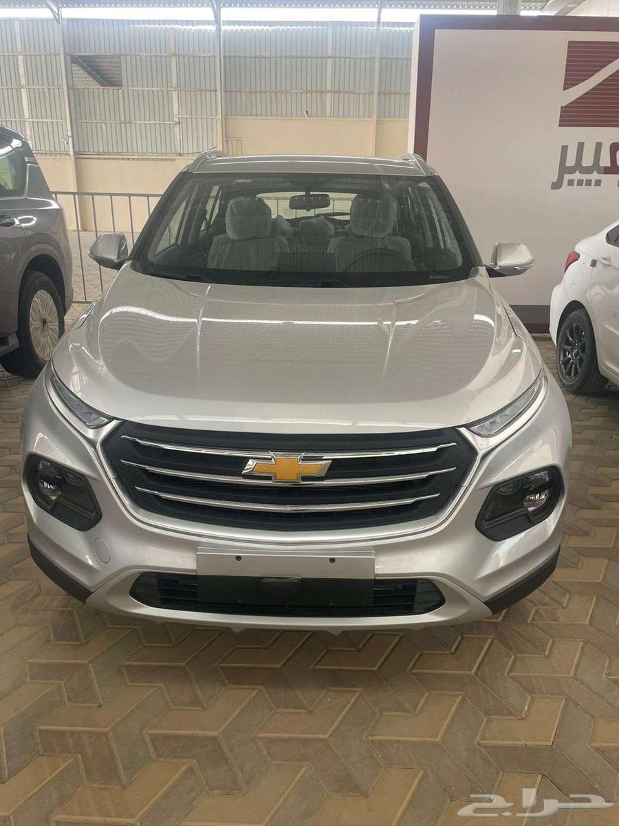 Chevrolet Grove Half Full 202564102026296707110