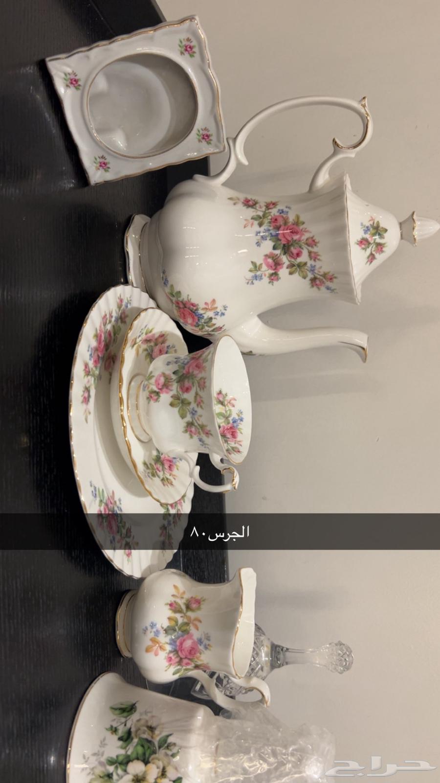 اكواب نقليزي اصلية64125565382147112