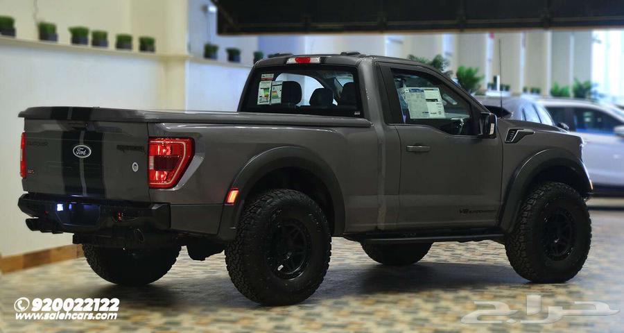 Ford F150 Raptor R 2023 High Performance Awaits You64101930170370113