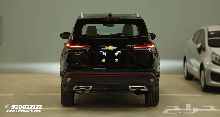 احصل على شفروليه كابتيفا LS 2025 بسعر مميز الآن64102008672899111