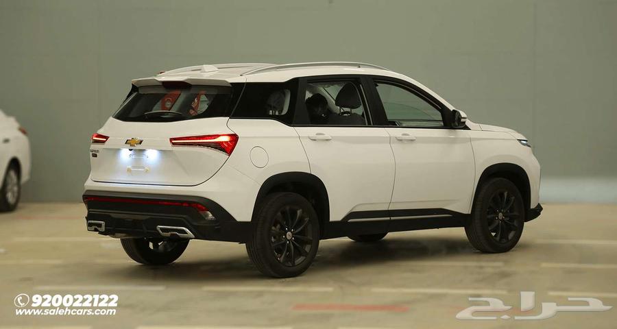 احصل على شفروليه كابتيفا LS 2025 بسعر مميز الآن64102008672899112