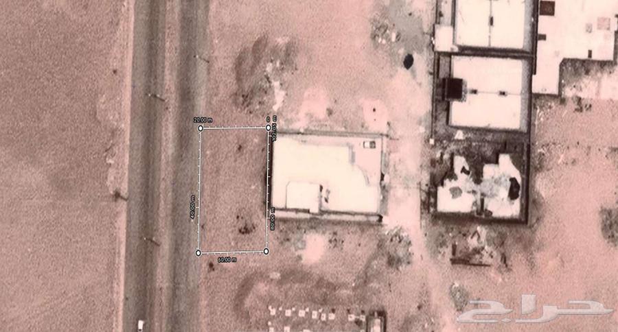 ارض للبيع
