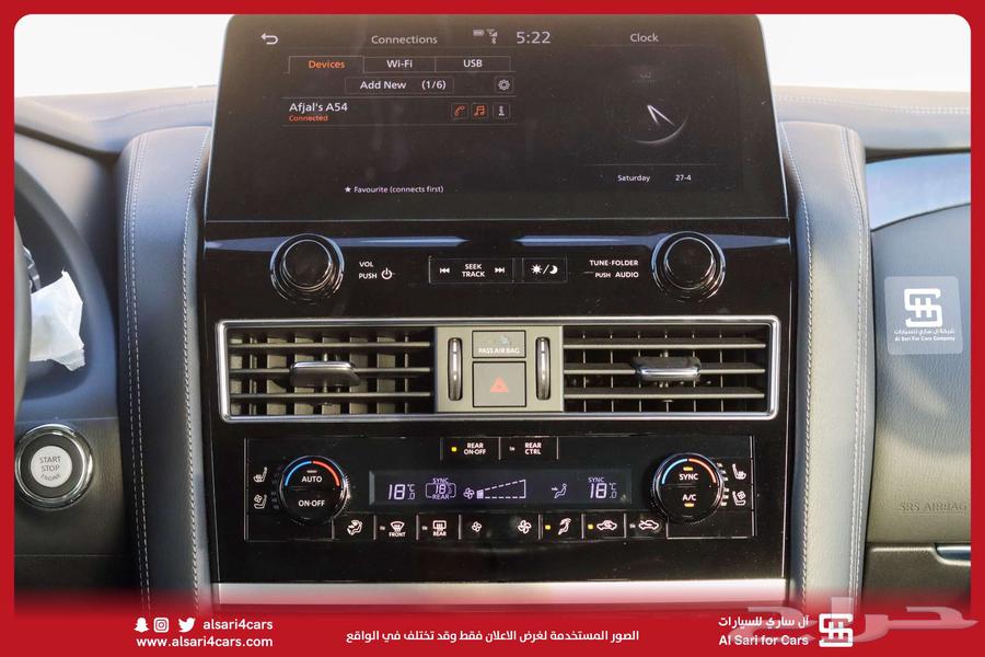Infiniti QX80 202364101914891011111