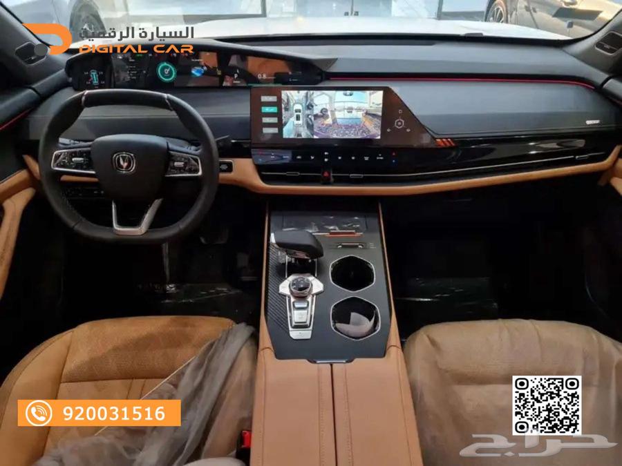 شانجان UNI-K ايليت 2025 ضمان الوكالة64102013821697114