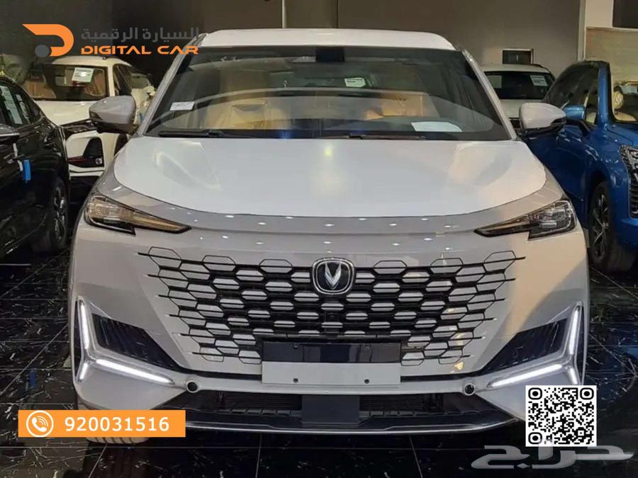 شانجان UNI-K ايليت 2025 ضمان الوكالة64102013821697110