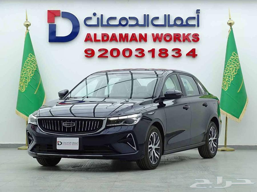 جيلي امجراند ستاندر كاش واقساط 202564102013521025111