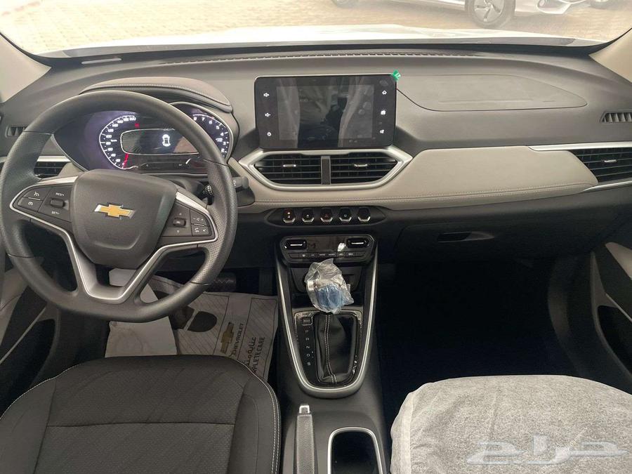Chevrolet Grove Half Full 202564102026296707112